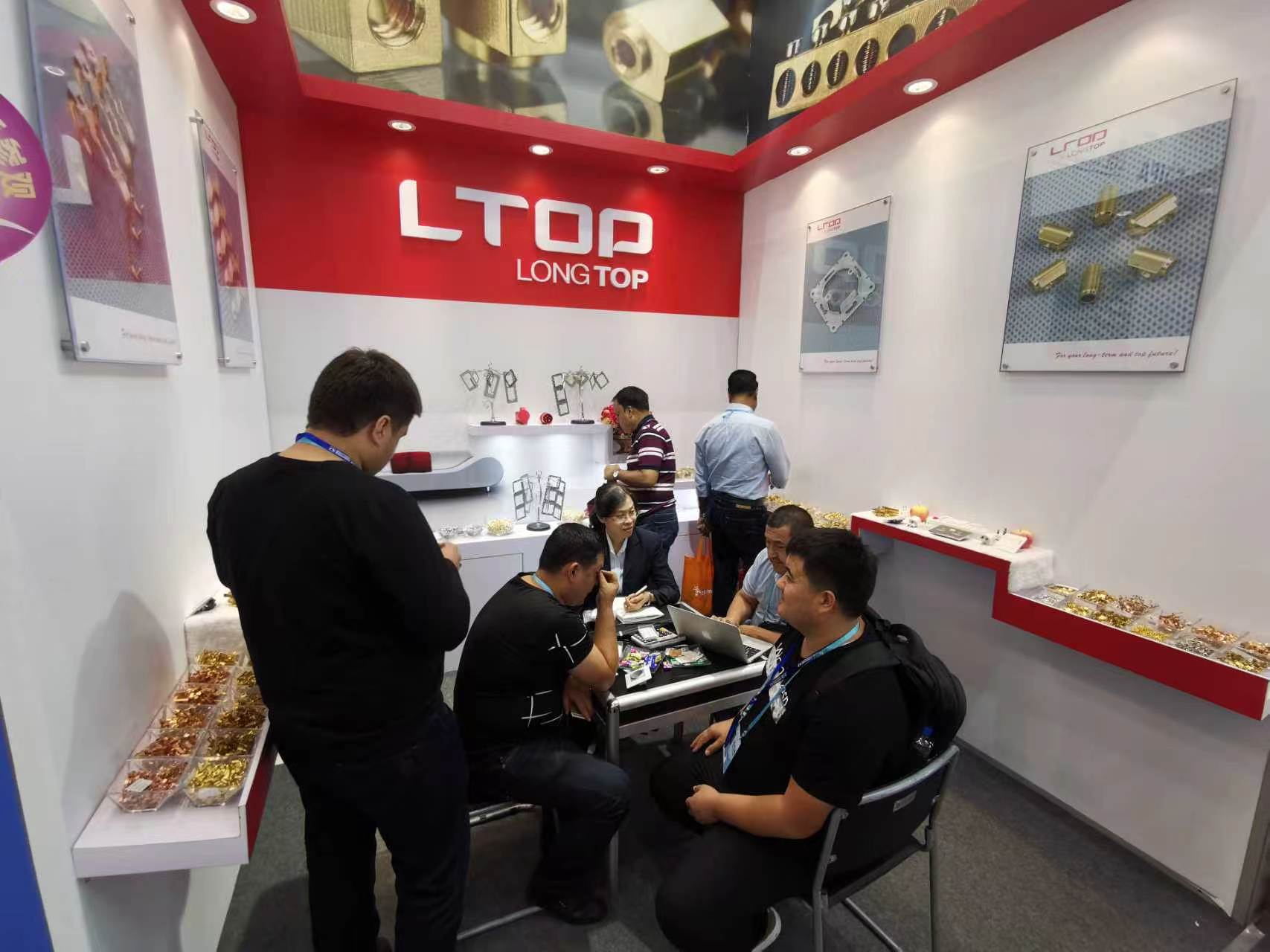 Canton Fair—LONGTOP Started to Develop the Overseas Market